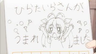 Illustration for article titled Non Non Biyori may be on repeat, but I wouldn't want it any other way